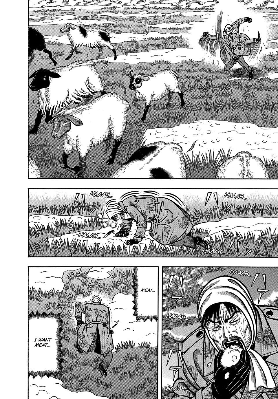Boukyou Tarou, Longing for Home Chap 2 - Next Chap 3