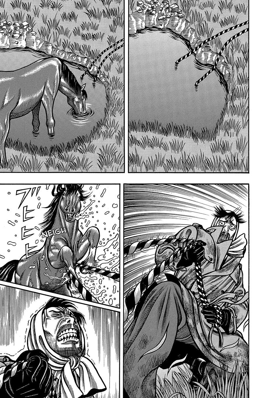 Boukyou Tarou, Longing for Home Chap 2 - Next Chap 3