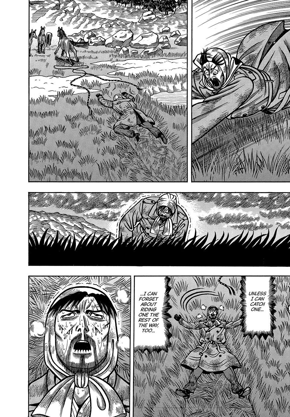 Boukyou Tarou, Longing for Home Chap 2 - Next Chap 3