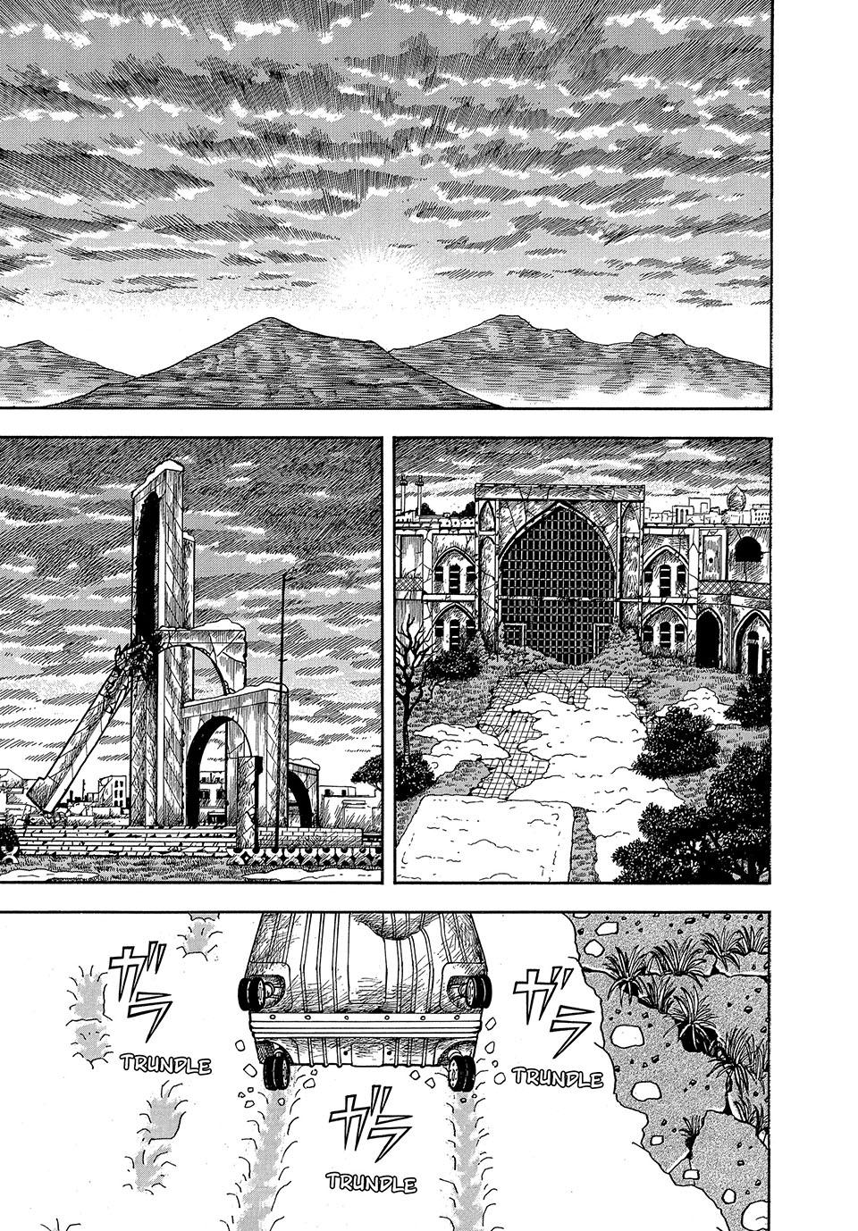 Boukyou Tarou, Longing for Home Chap 2 - Next Chap 3
