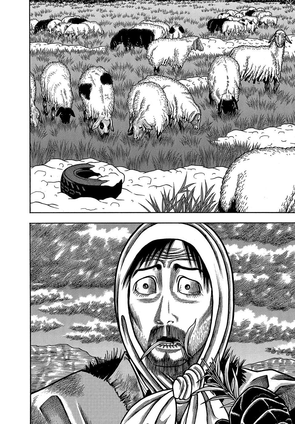 Boukyou Tarou, Longing for Home Chap 2 - Next Chap 3