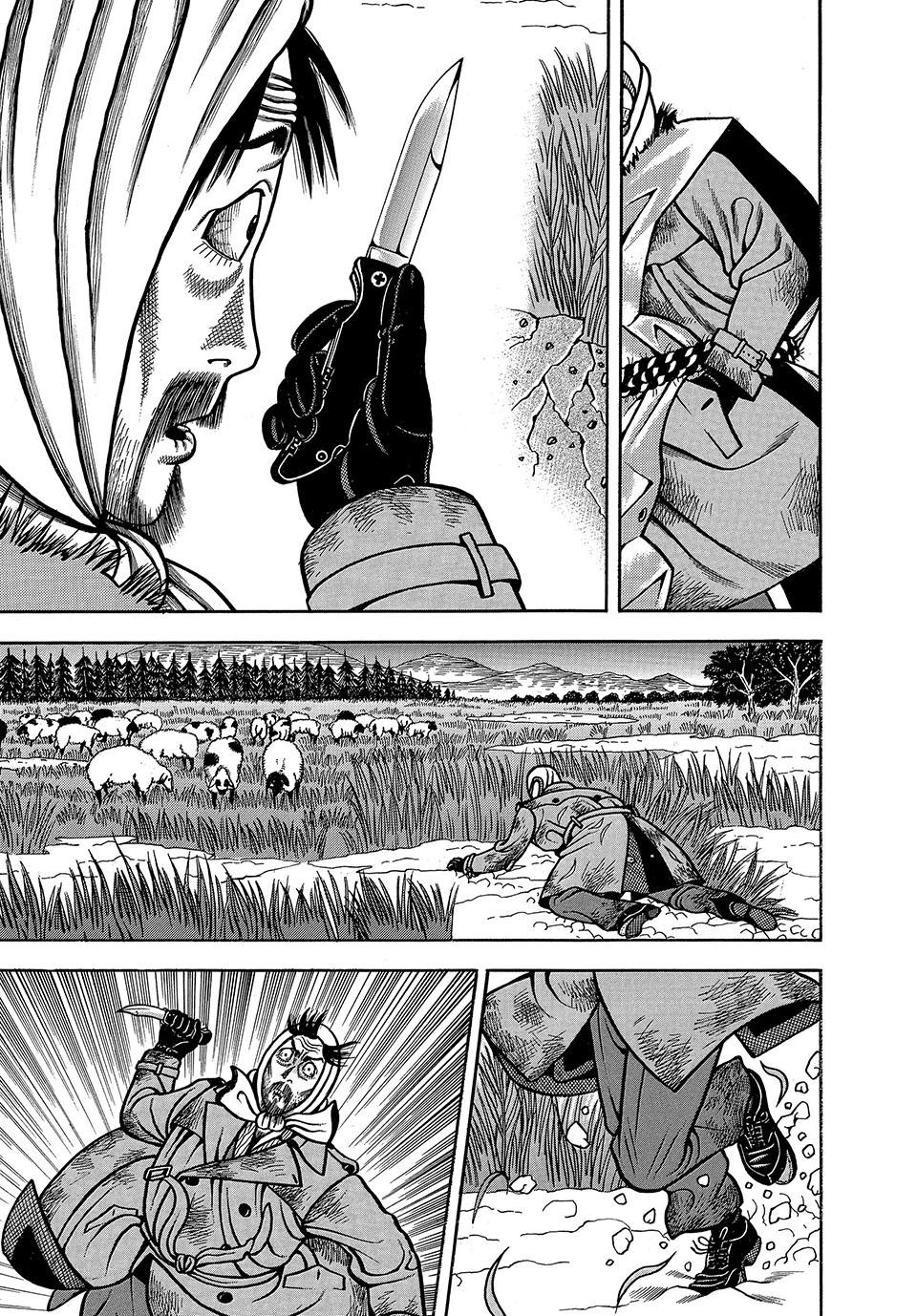 Boukyou Tarou, Longing for Home Chap 2 - Next Chap 3
