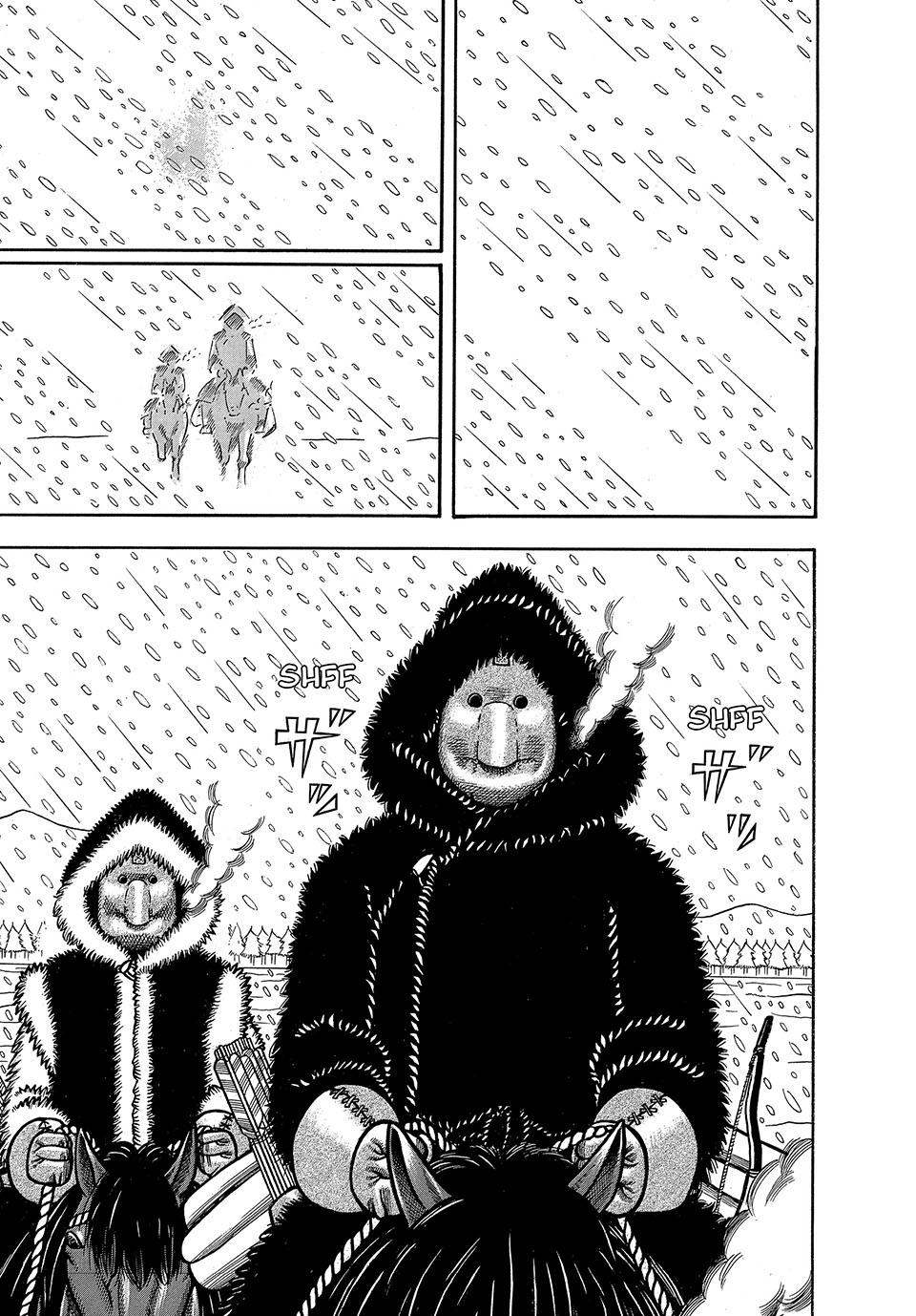 Boukyou Tarou, Longing for Home Chap 2 - Next Chap 3