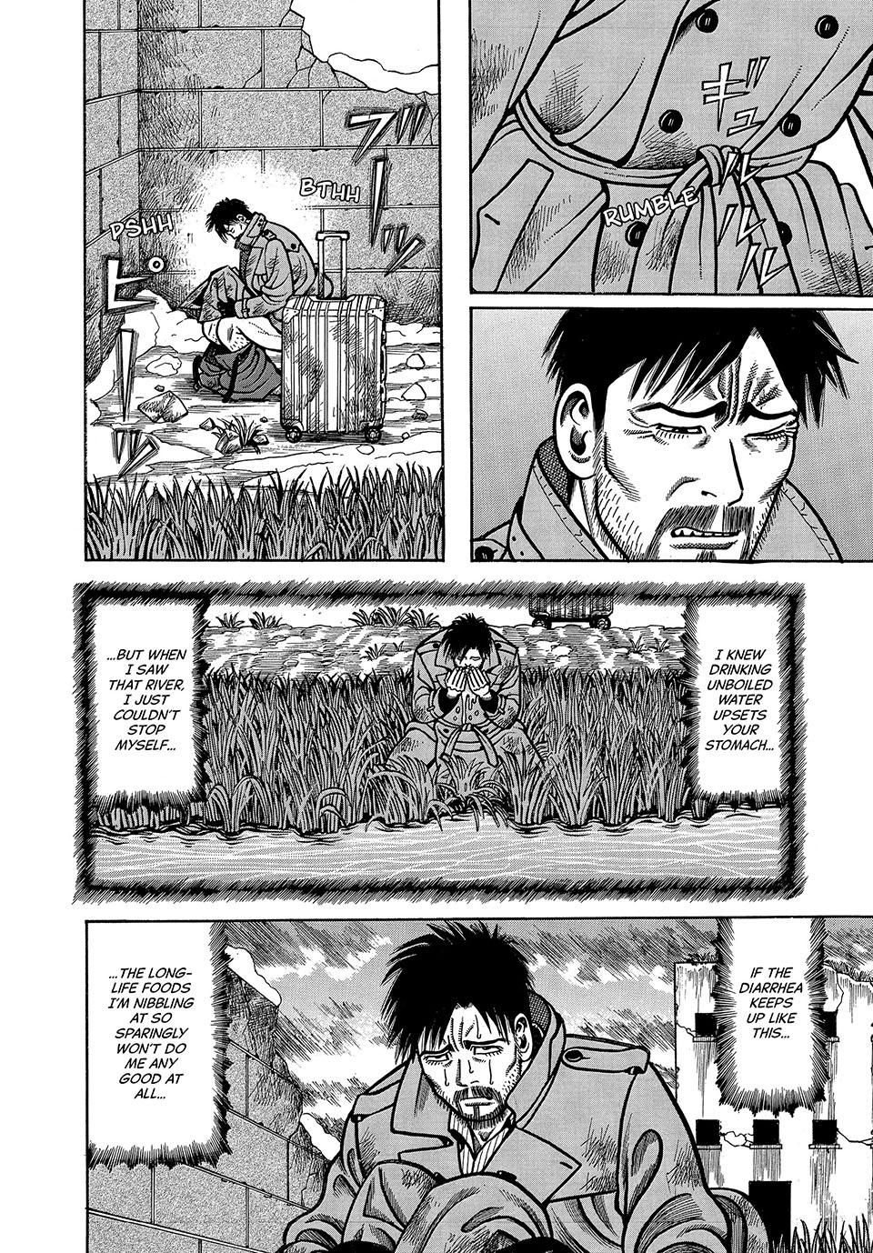 Boukyou Tarou, Longing for Home Chap 2 - Next Chap 3