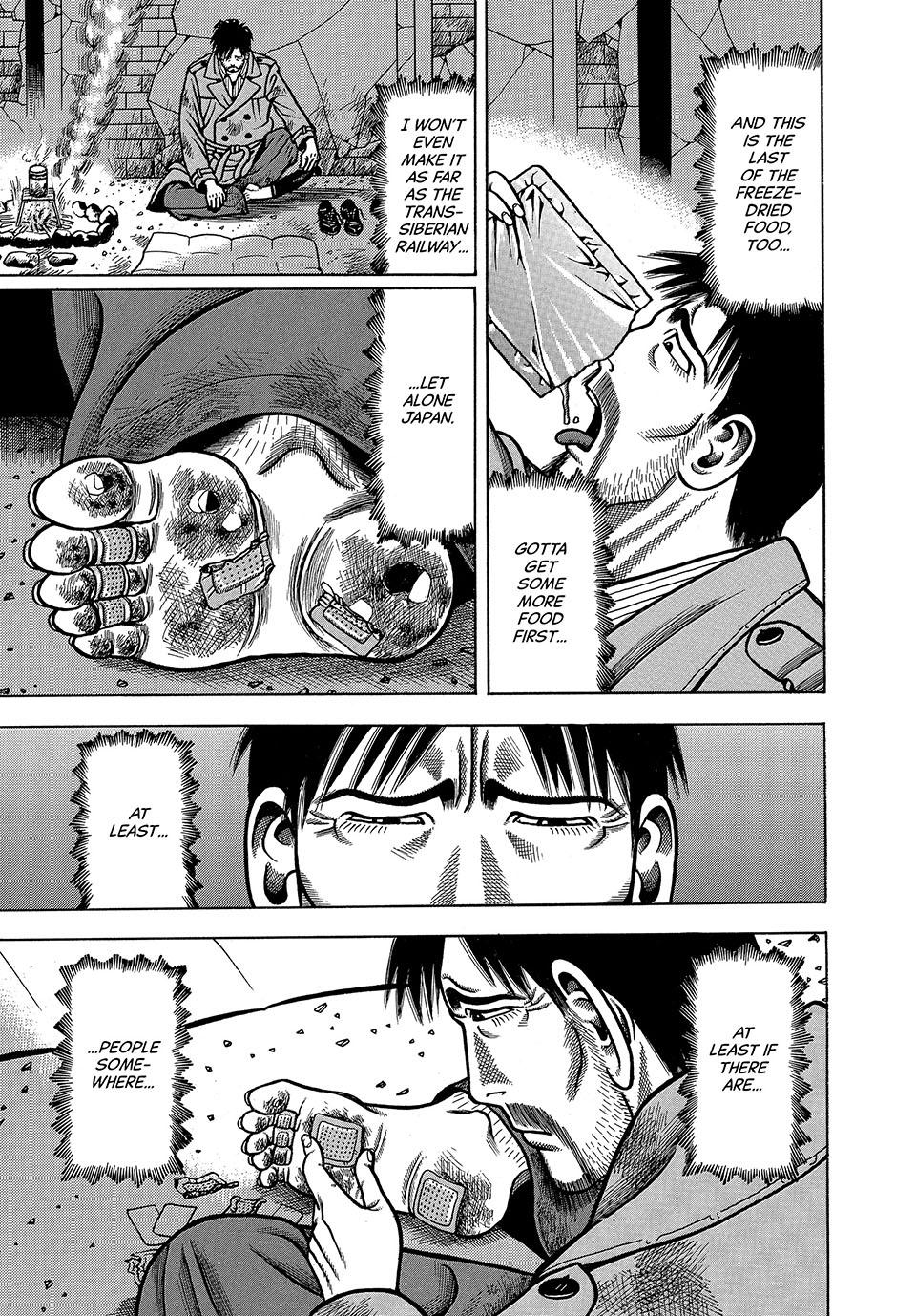 Boukyou Tarou, Longing for Home Chap 2 - Next Chap 3