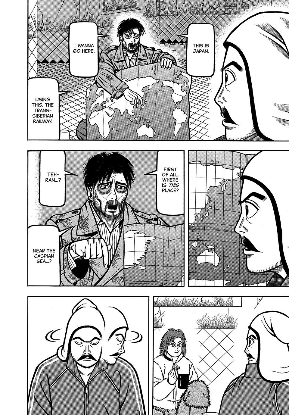 Boukyou Tarou, Longing for Home Chap 3 - Next Chap 4