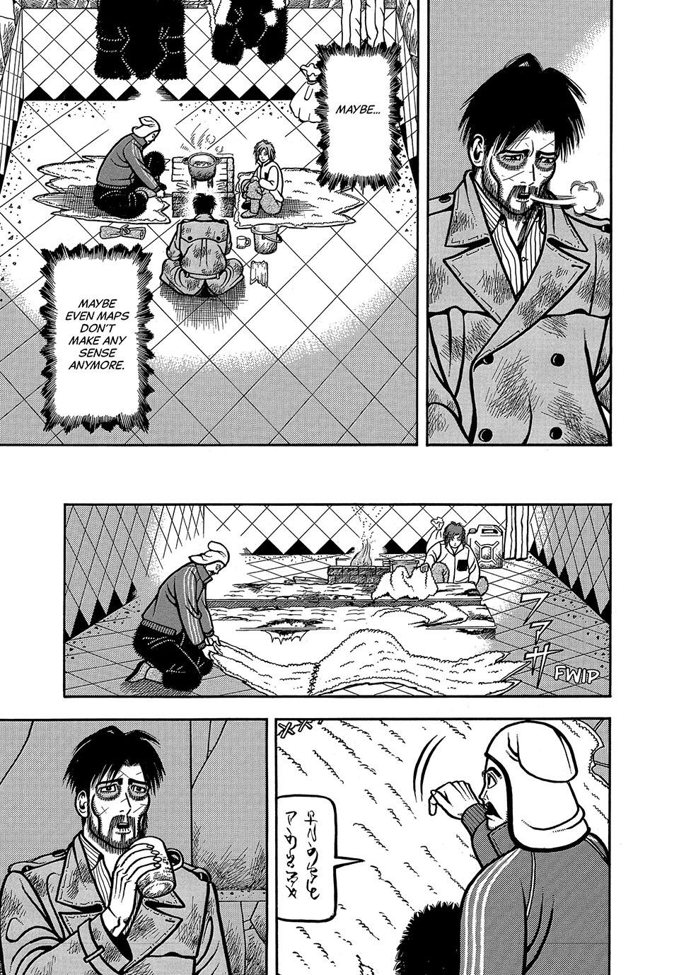 Boukyou Tarou, Longing for Home Chap 3 - Next Chap 4