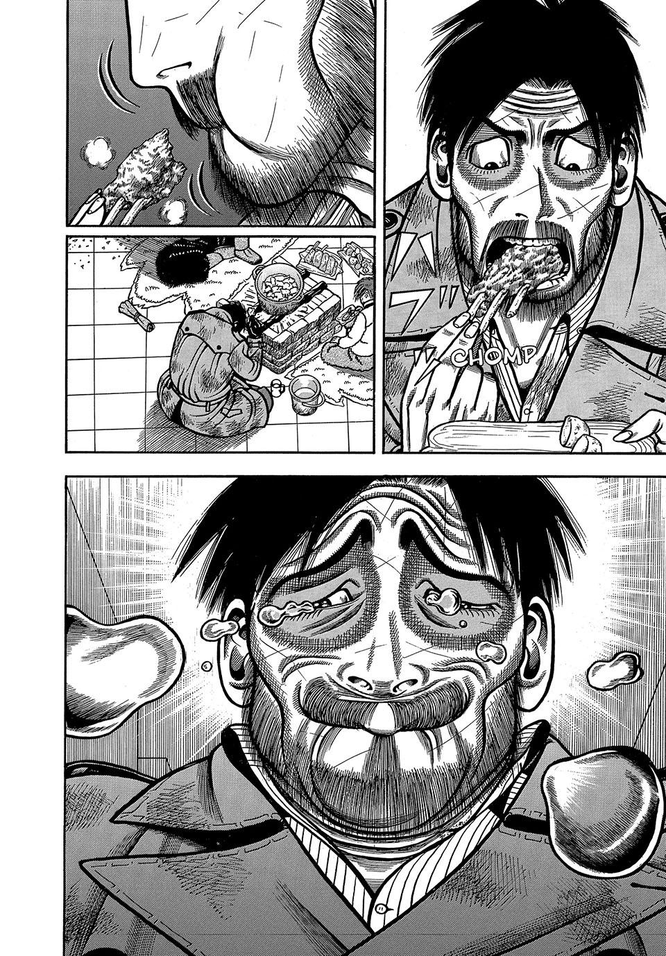 Boukyou Tarou, Longing for Home Chap 3 - Next Chap 4