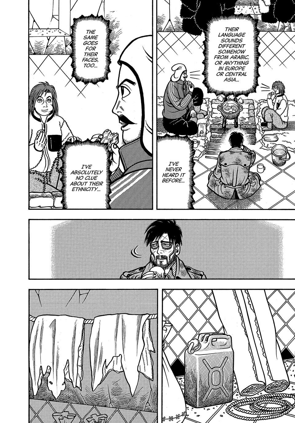 Boukyou Tarou, Longing for Home Chap 3 - Next Chap 4