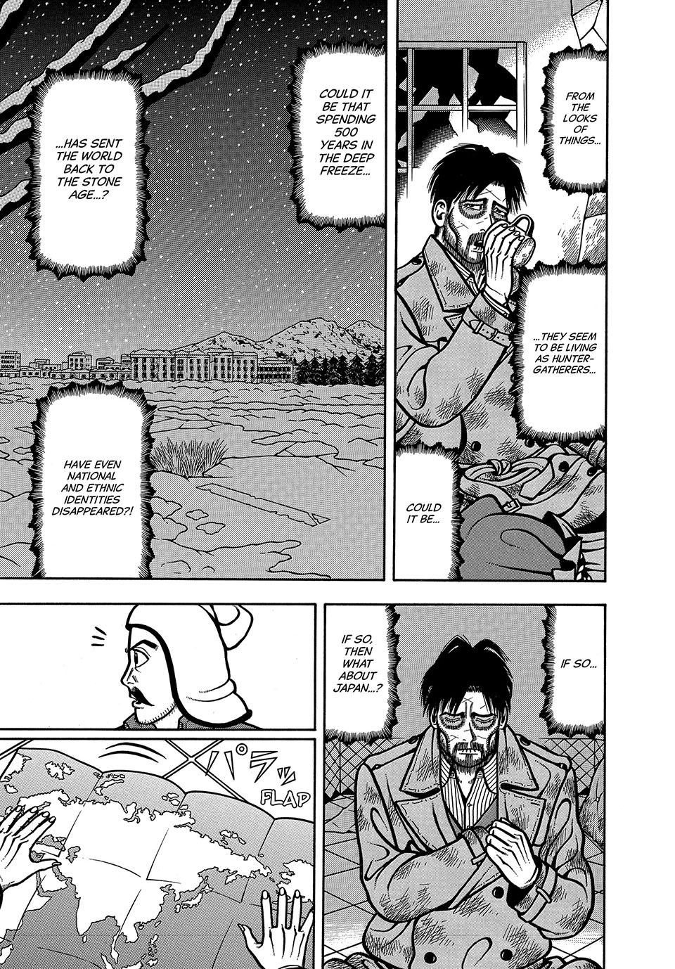 Boukyou Tarou, Longing for Home Chap 3 - Next Chap 4