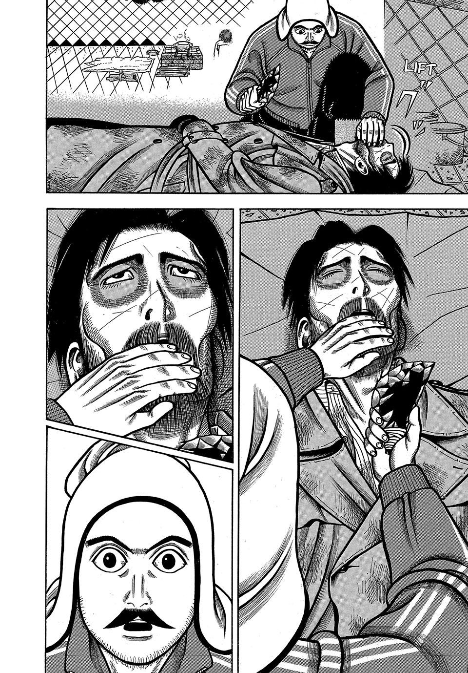 Boukyou Tarou, Longing for Home Chap 3 - Next Chap 4