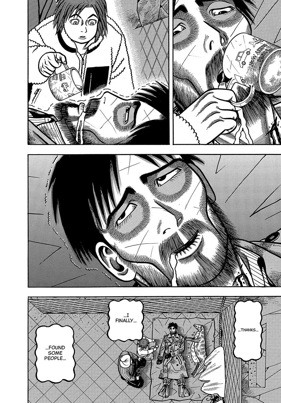 Boukyou Tarou, Longing for Home Chap 3 - Next Chap 4