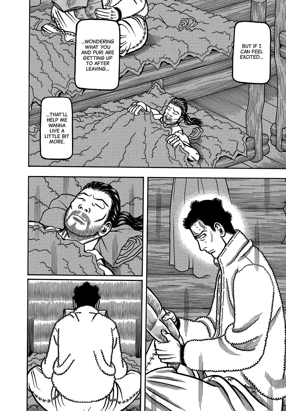 Boukyou Tarou, Longing for Home Chap 17 - Next Chap 18