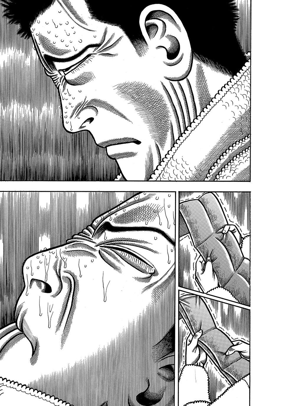 Boukyou Tarou, Longing for Home Chap 17 - Next Chap 18