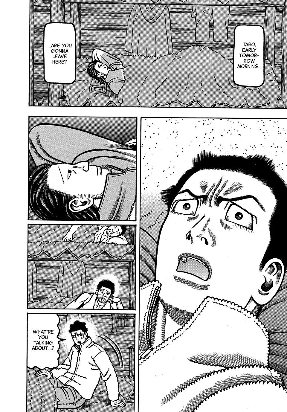 Boukyou Tarou, Longing for Home Chap 17 - Next Chap 18