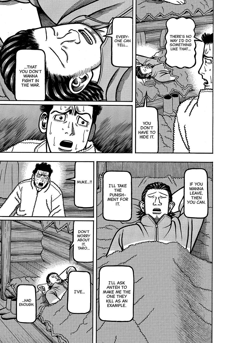 Boukyou Tarou, Longing for Home Chap 17 - Next Chap 18