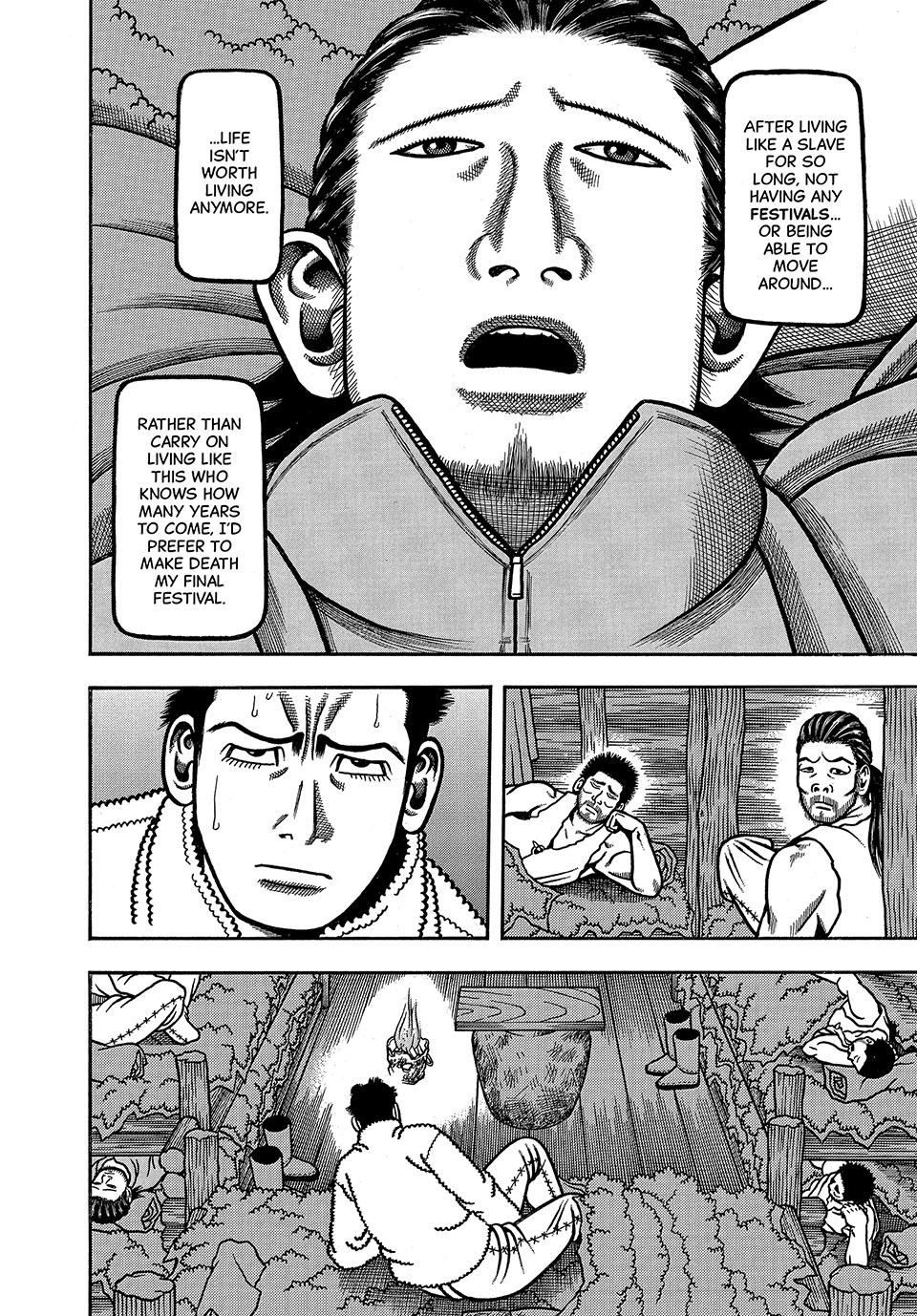 Boukyou Tarou, Longing for Home Chap 17 - Next Chap 18