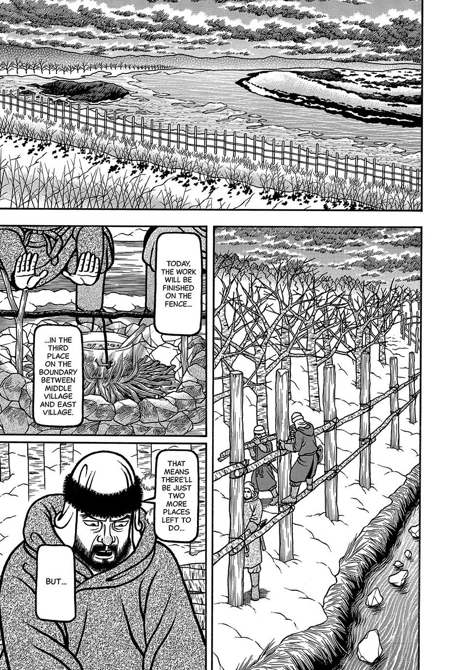 Boukyou Tarou, Longing for Home Chap 17 - Next Chap 18