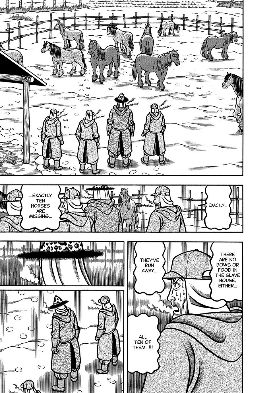 Boukyou Tarou, Longing for Home Chap 17 - Next Chap 18