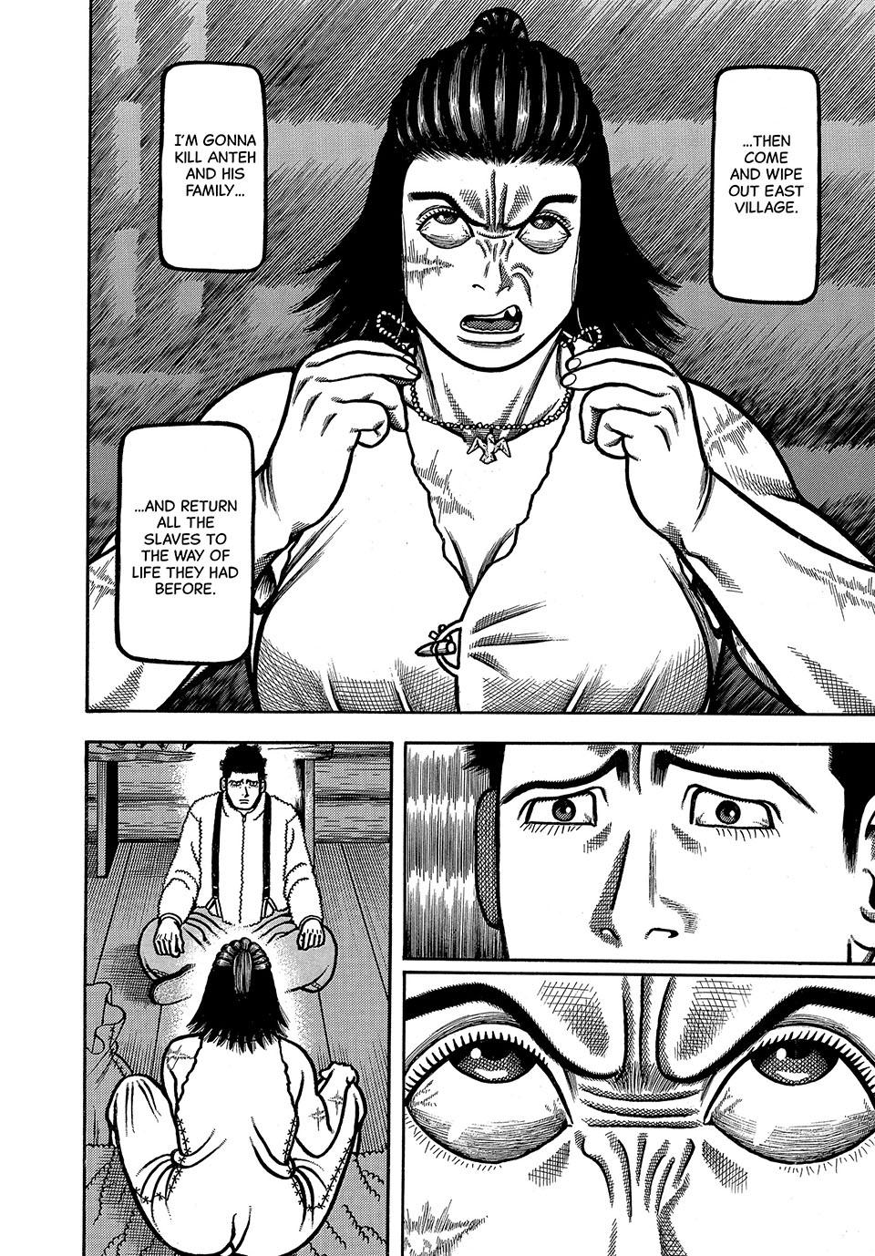 Boukyou Tarou, Longing for Home Chap 17 - Next Chap 18