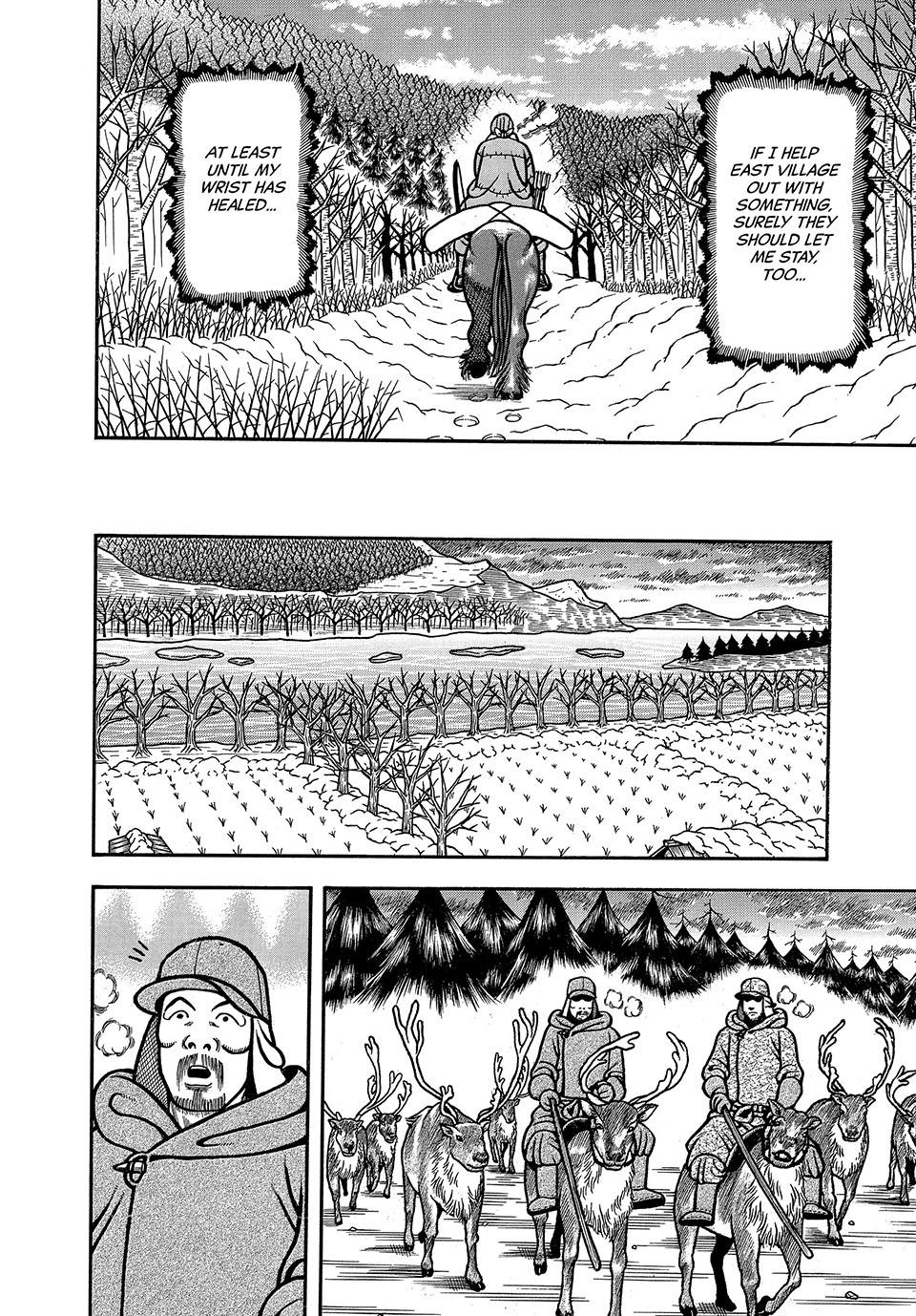 Boukyou Tarou, Longing for Home Chap 14 - Next Chap 15