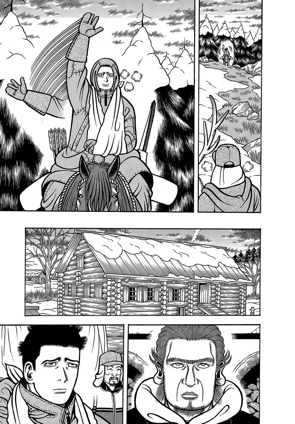 Boukyou Tarou, Longing for Home Chap 14 - Next Chap 15