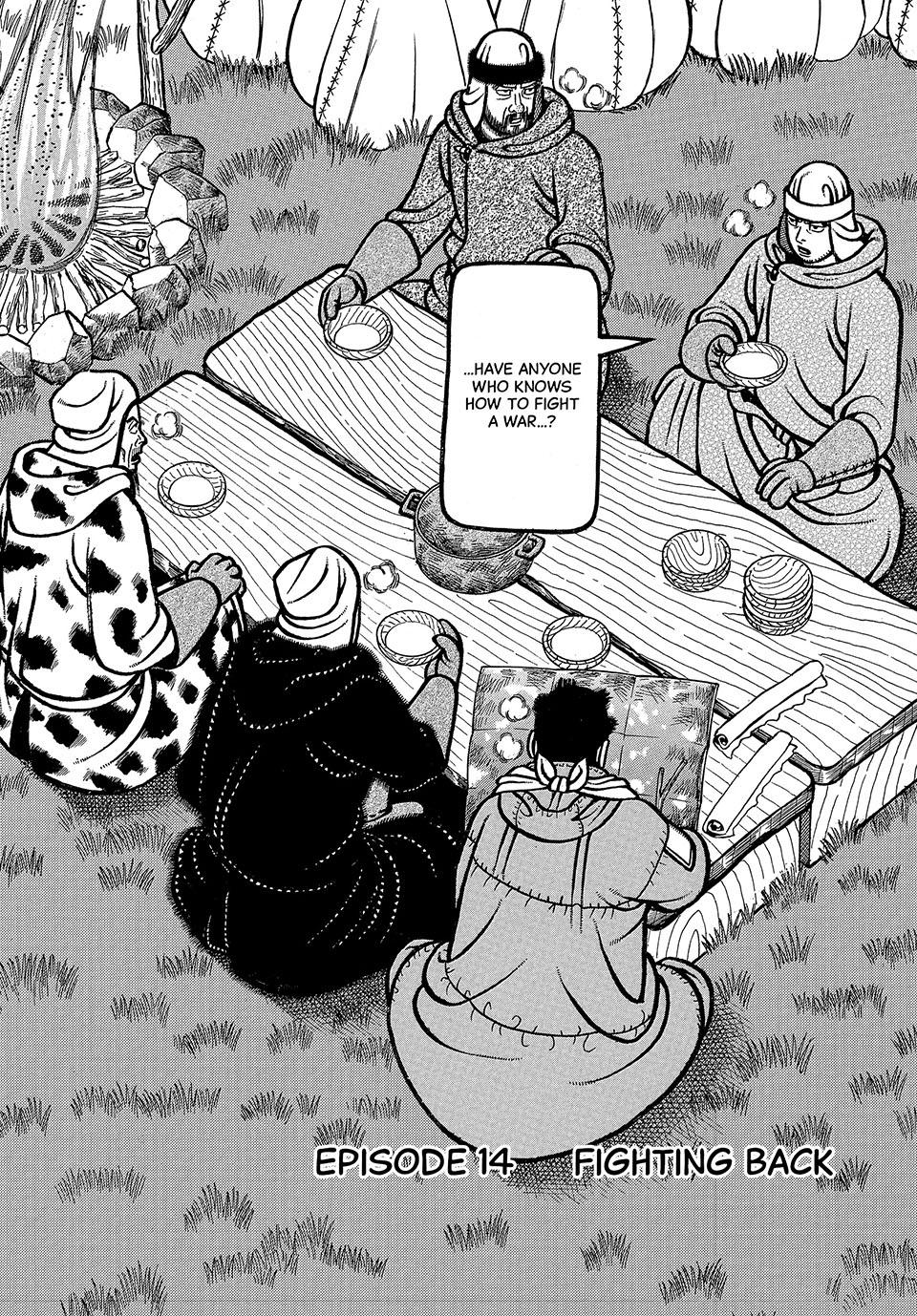 Boukyou Tarou, Longing for Home Chap 14 - Next Chap 15