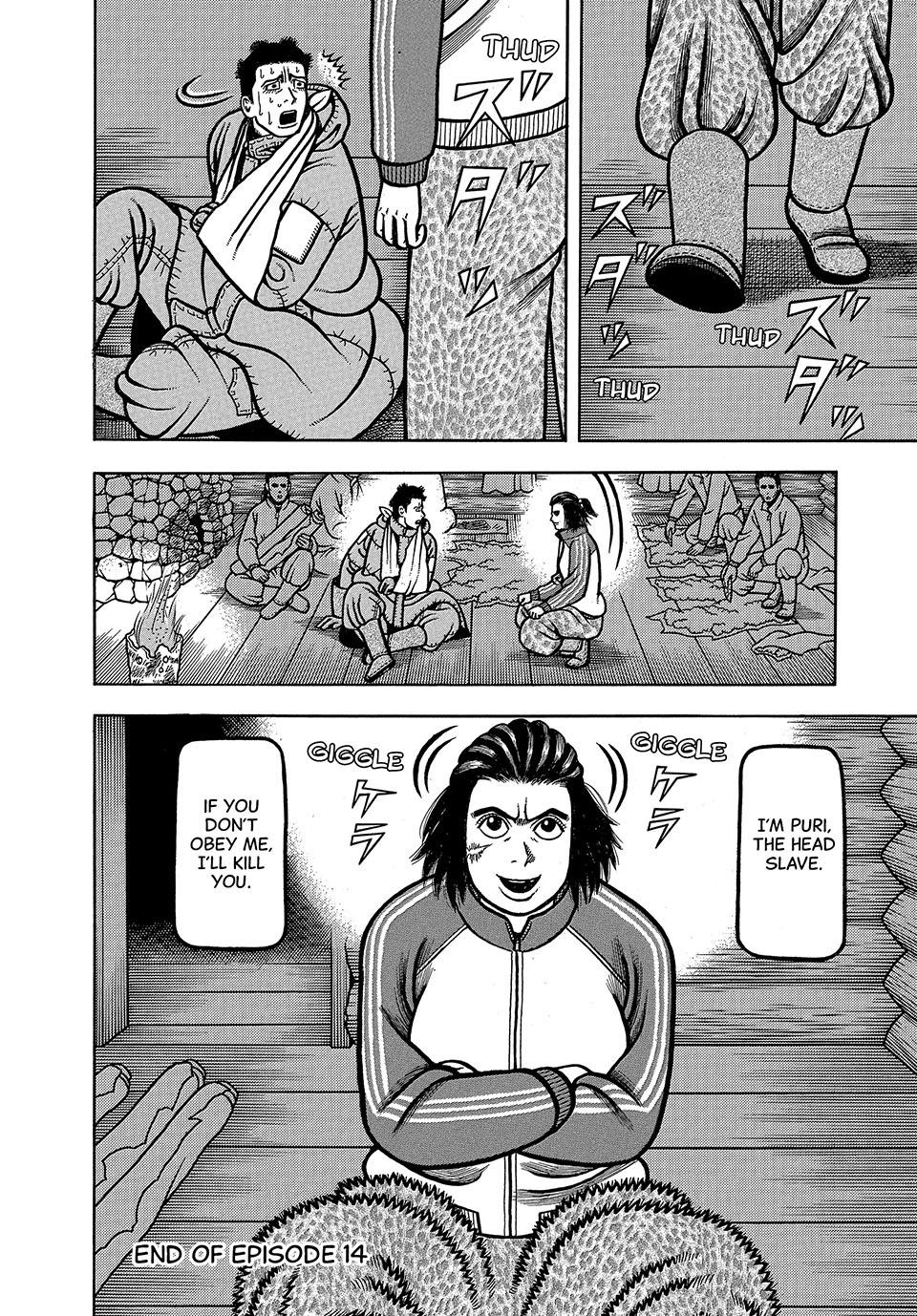 Boukyou Tarou, Longing for Home Chap 14 - Next Chap 15