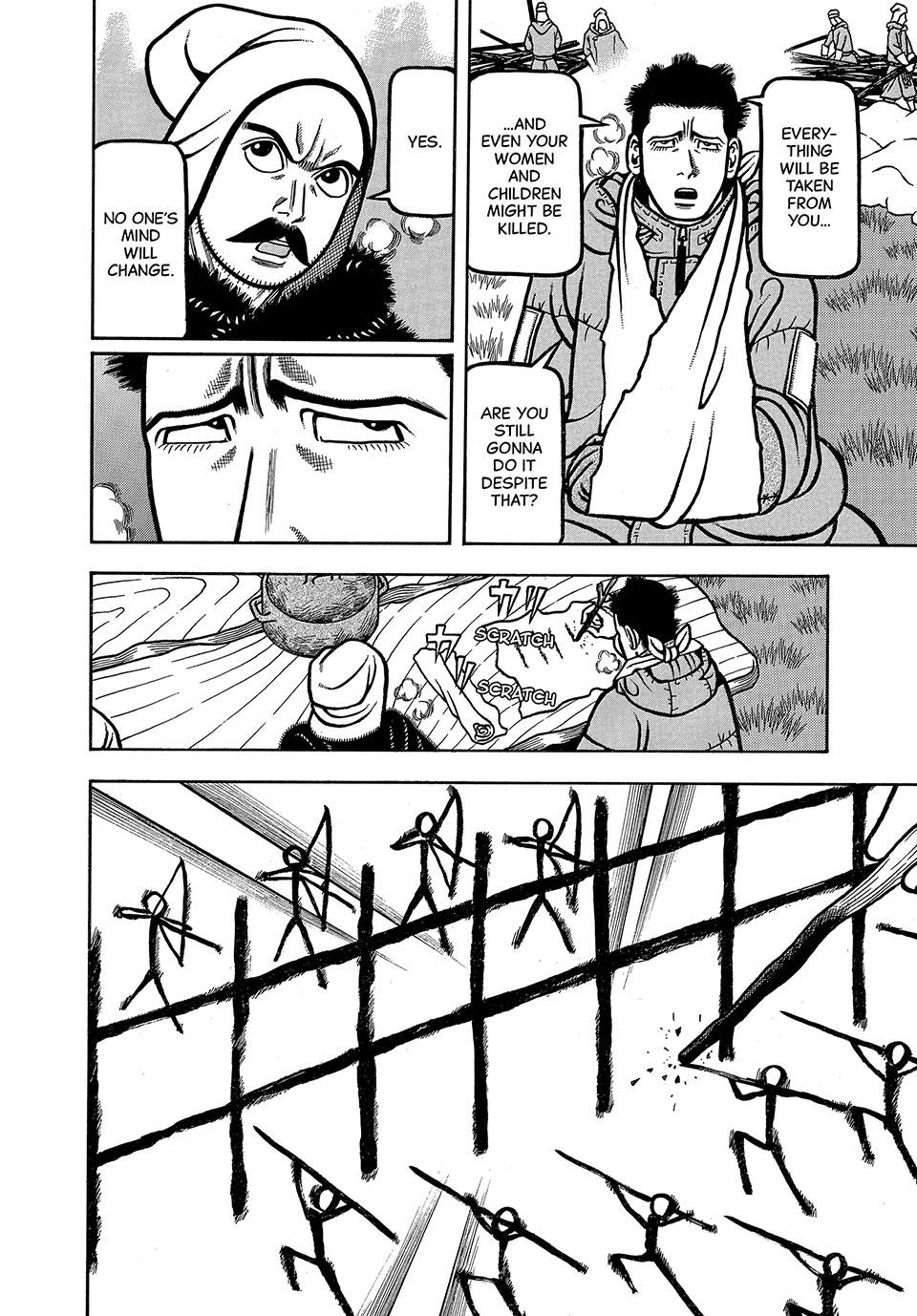 Boukyou Tarou, Longing for Home Chap 14 - Next Chap 15
