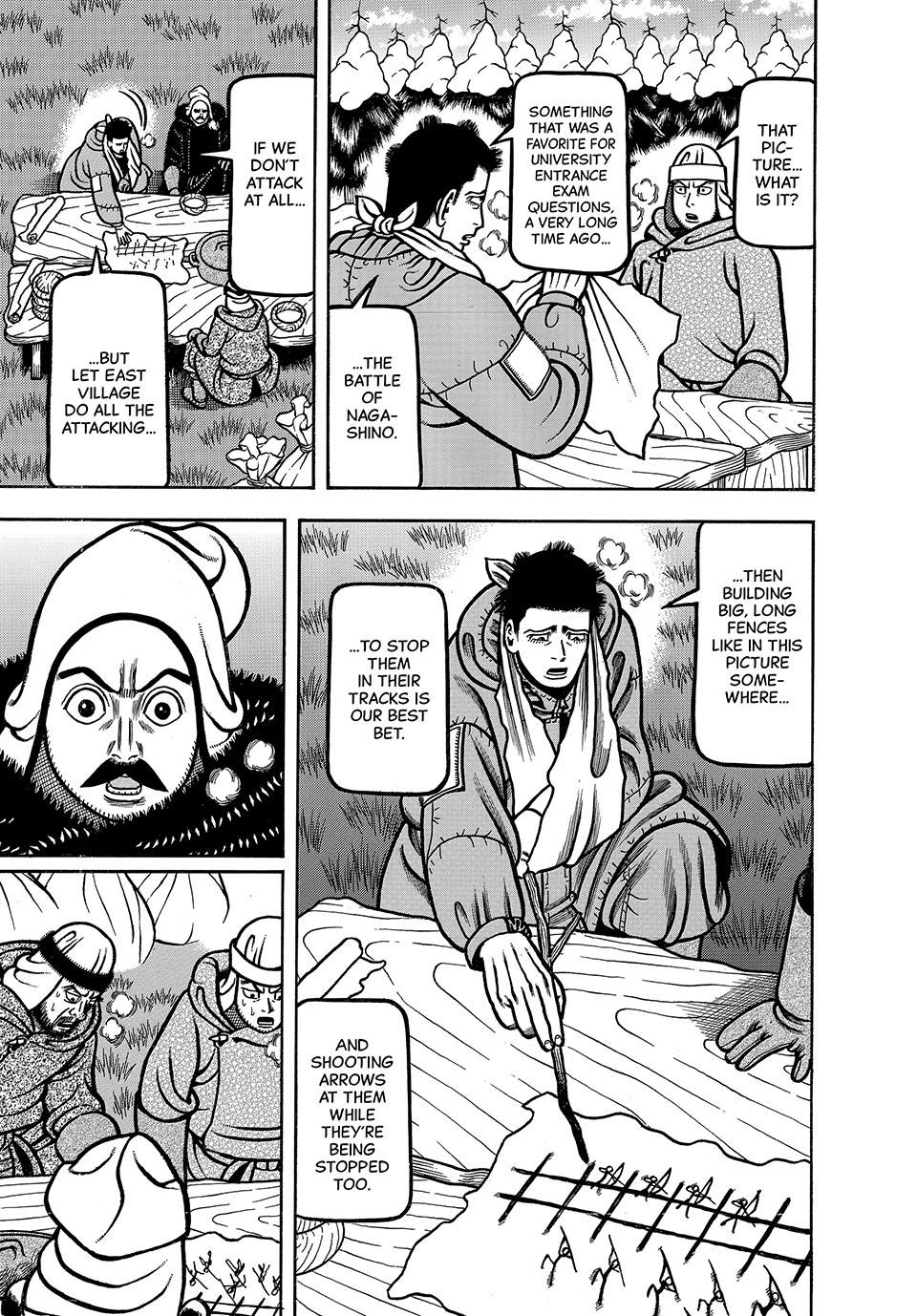 Boukyou Tarou, Longing for Home Chap 14 - Next Chap 15