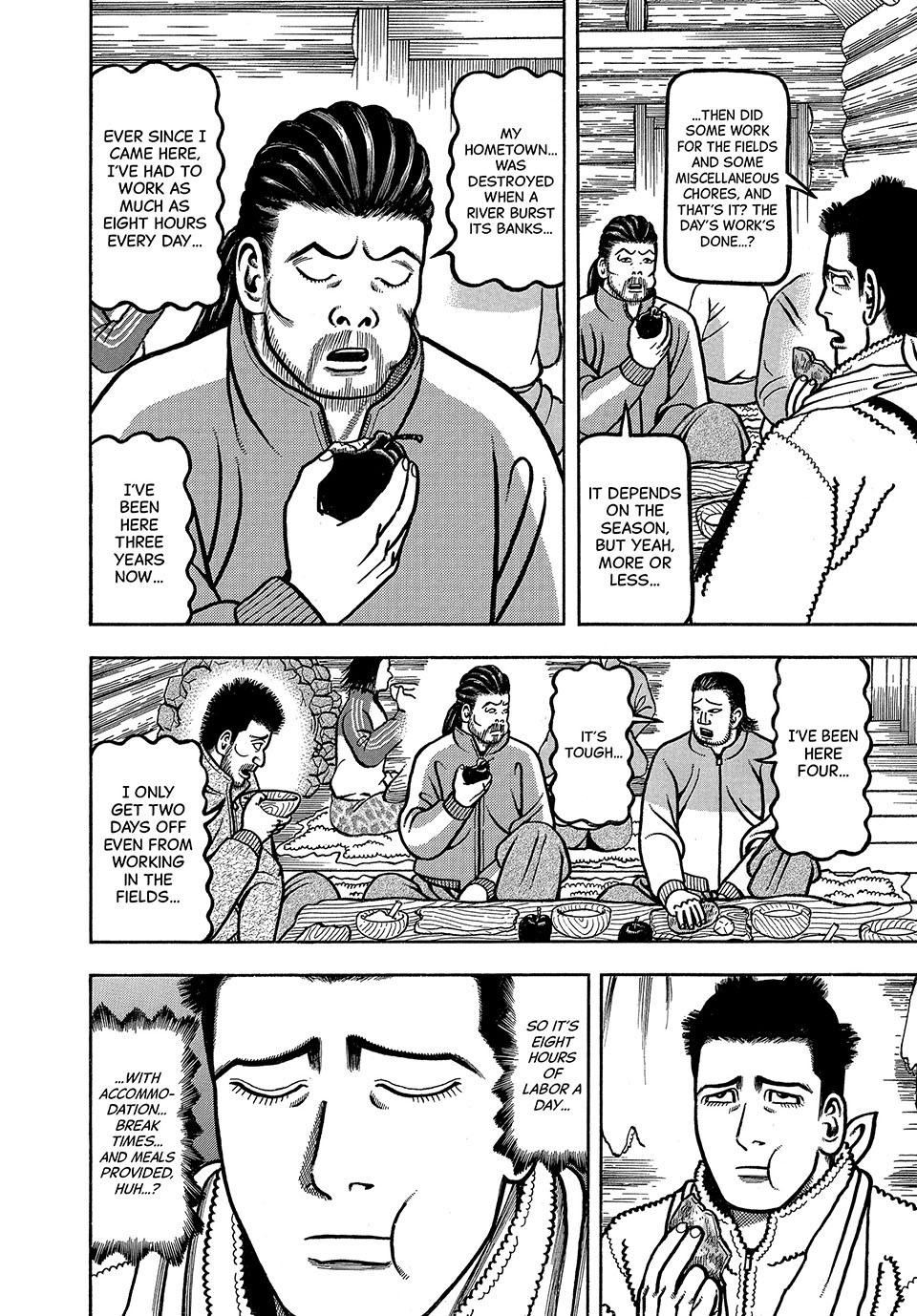 Boukyou Tarou, Longing for Home Chap 15 - Next Chap 16