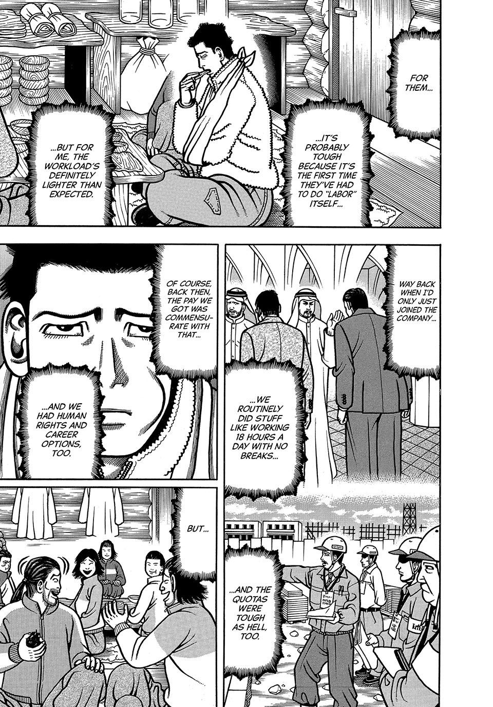 Boukyou Tarou, Longing for Home Chap 15 - Next Chap 16