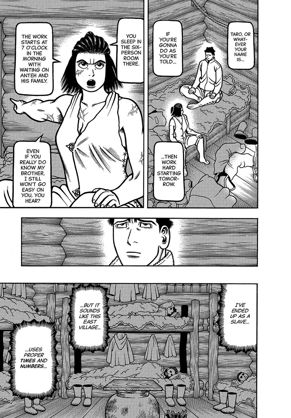 Boukyou Tarou, Longing for Home Chap 15 - Next Chap 16