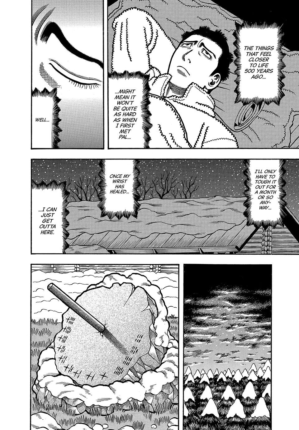 Boukyou Tarou, Longing for Home Chap 15 - Next Chap 16