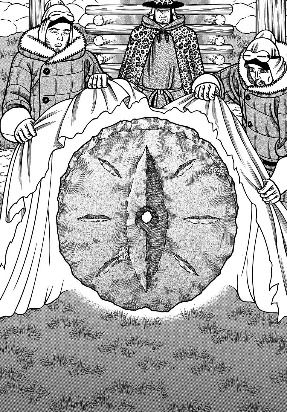 Boukyou Tarou, Longing for Home Chap 16 - Next Chap 17