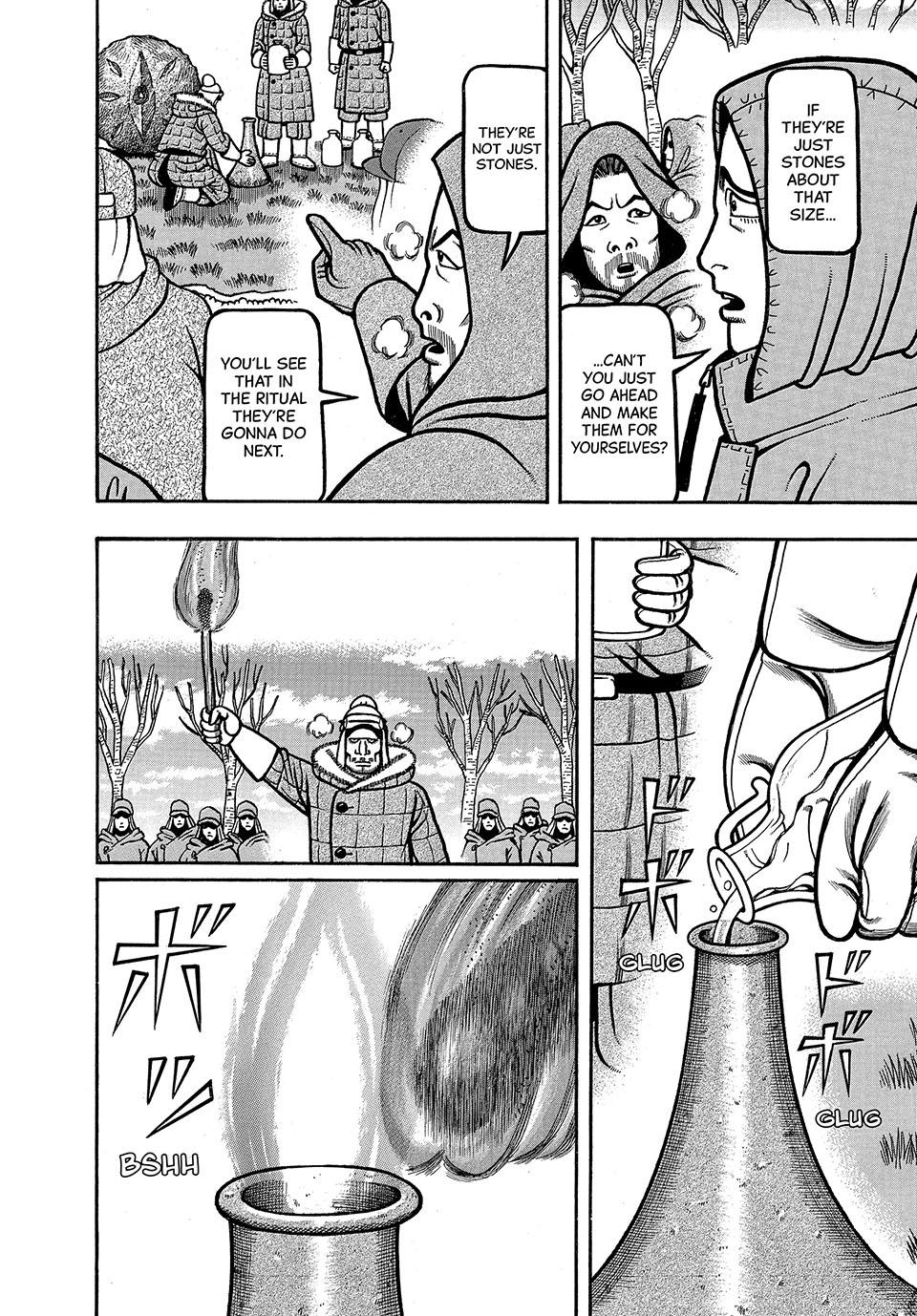 Boukyou Tarou, Longing for Home Chap 16 - Next Chap 17