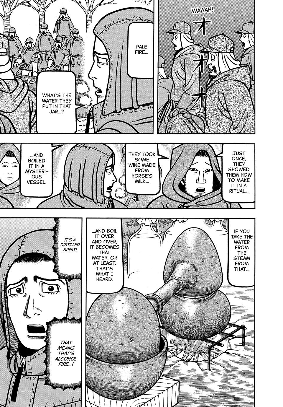 Boukyou Tarou, Longing for Home Chap 16 - Next Chap 17