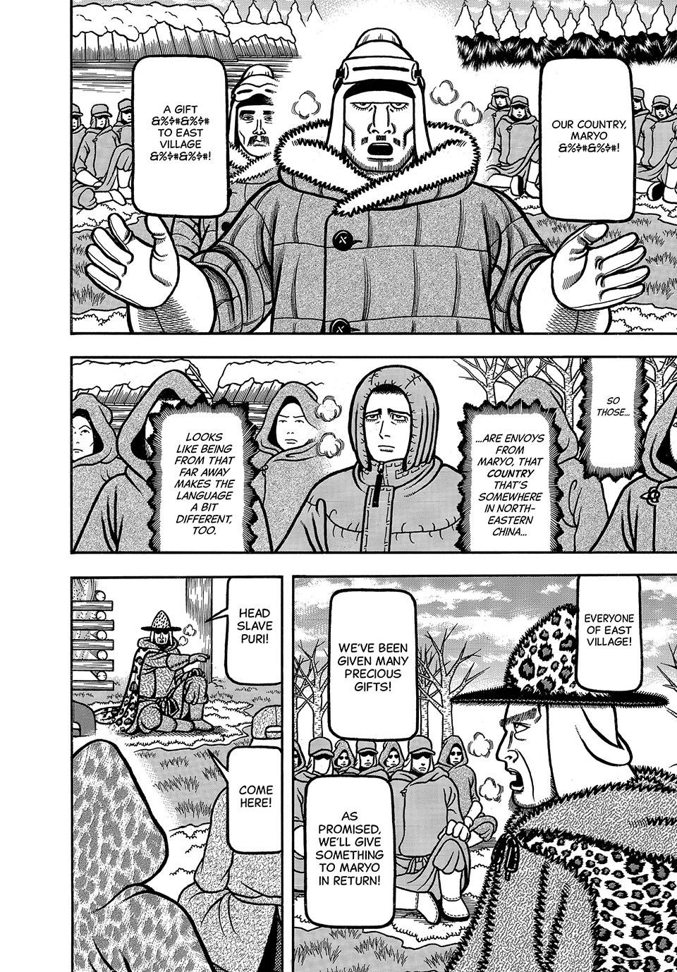 Boukyou Tarou, Longing for Home Chap 16 - Next Chap 17
