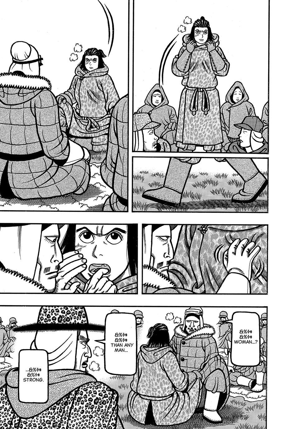 Boukyou Tarou, Longing for Home Chap 16 - Next Chap 17