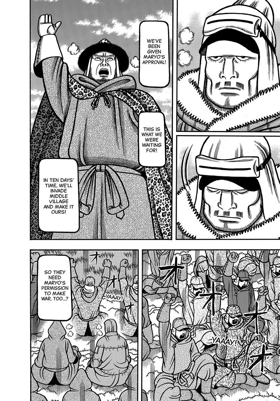 Boukyou Tarou, Longing for Home Chap 16 - Next Chap 17