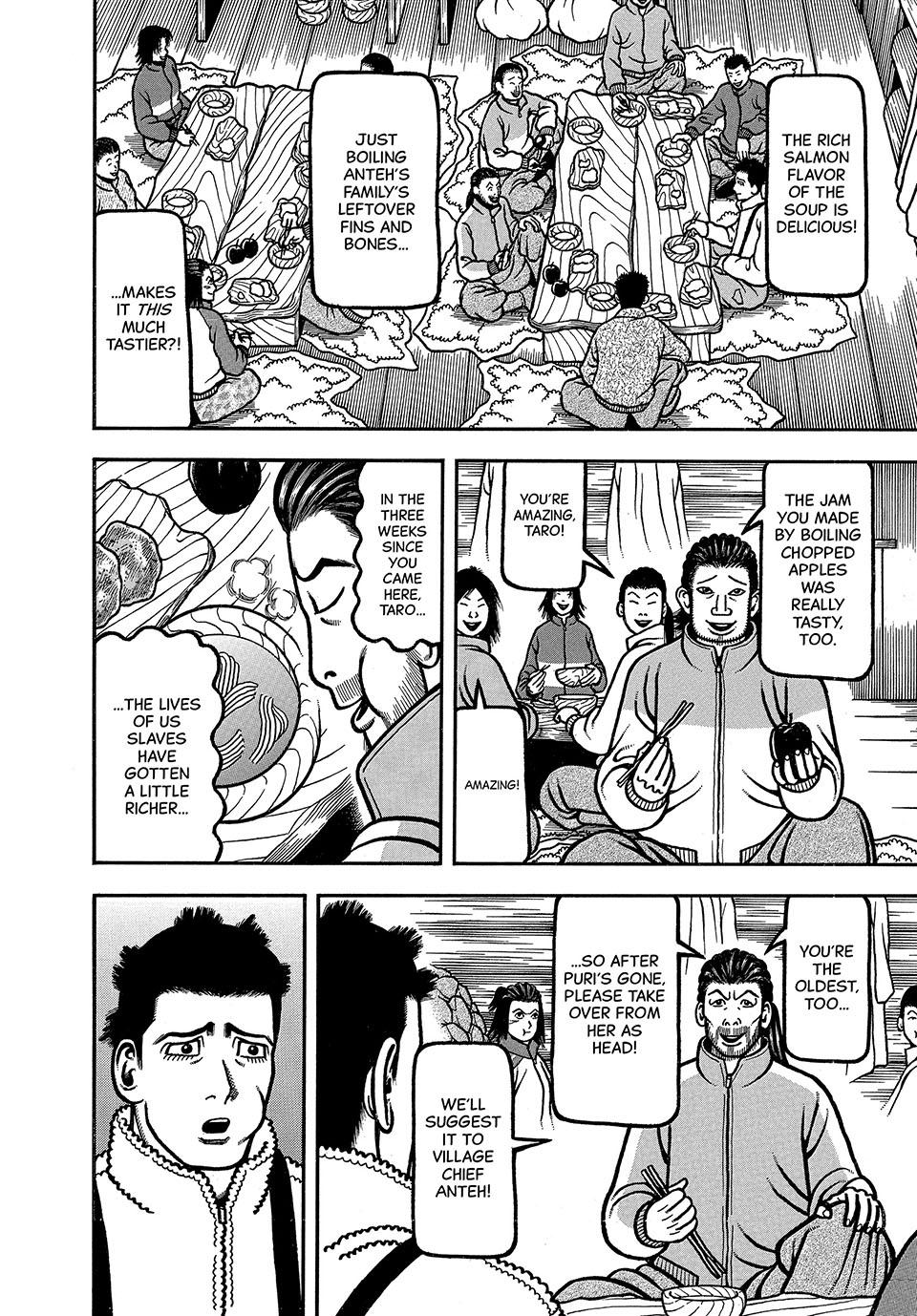 Boukyou Tarou, Longing for Home Chap 16 - Next Chap 17