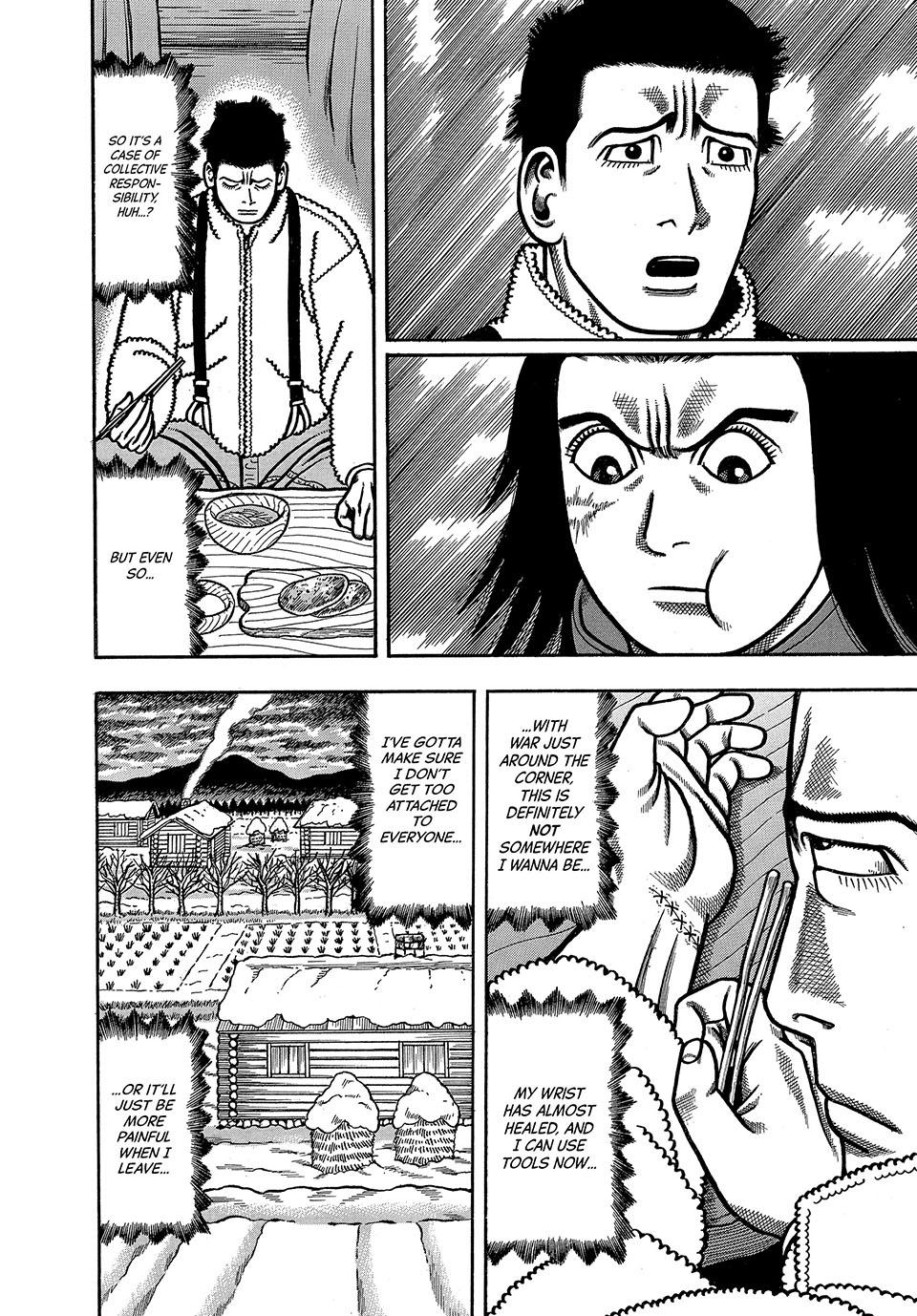 Boukyou Tarou, Longing for Home Chap 16 - Next Chap 17