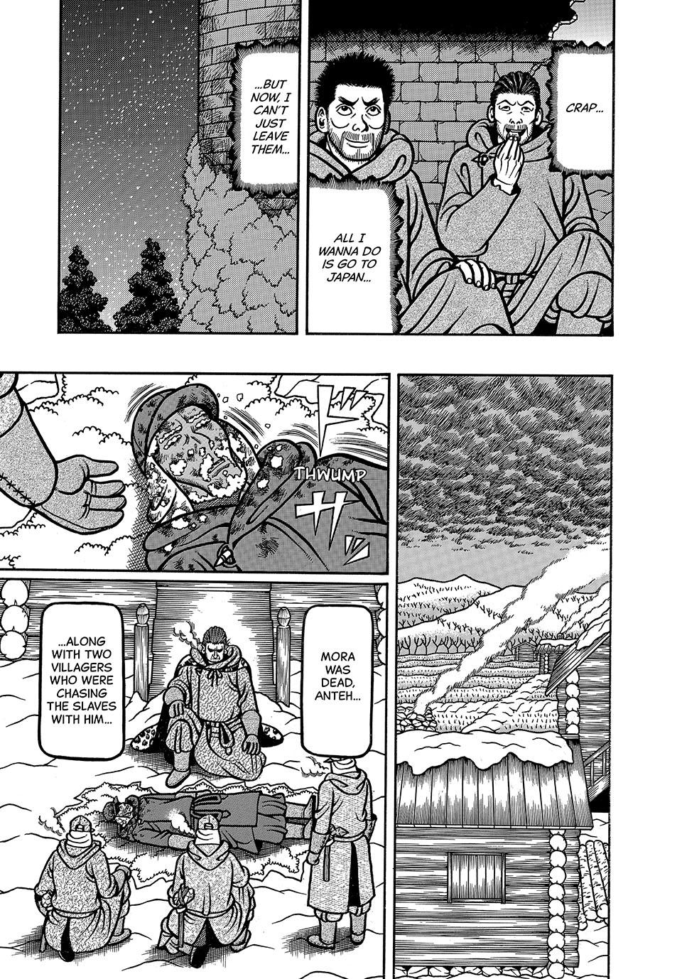 Boukyou Tarou, Longing for Home Chap 18 - Next Chap 19