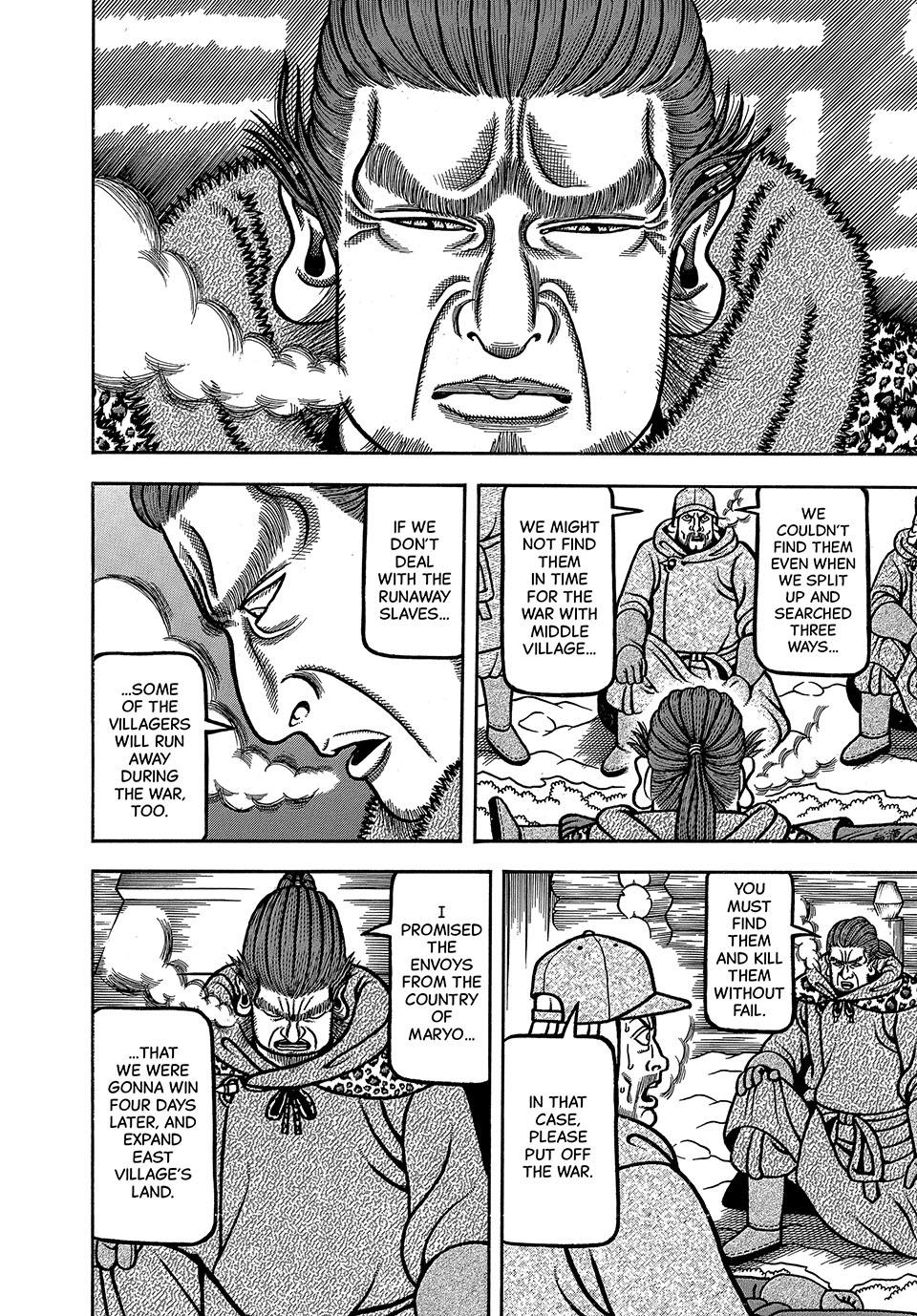 Boukyou Tarou, Longing for Home Chap 18 - Next Chap 19