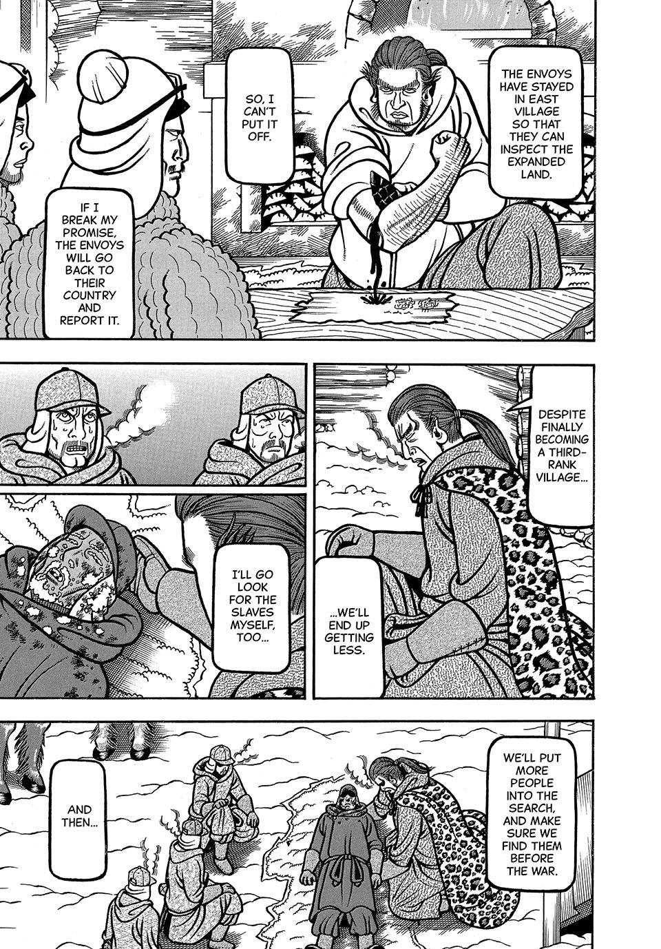 Boukyou Tarou, Longing for Home Chap 18 - Next Chap 19
