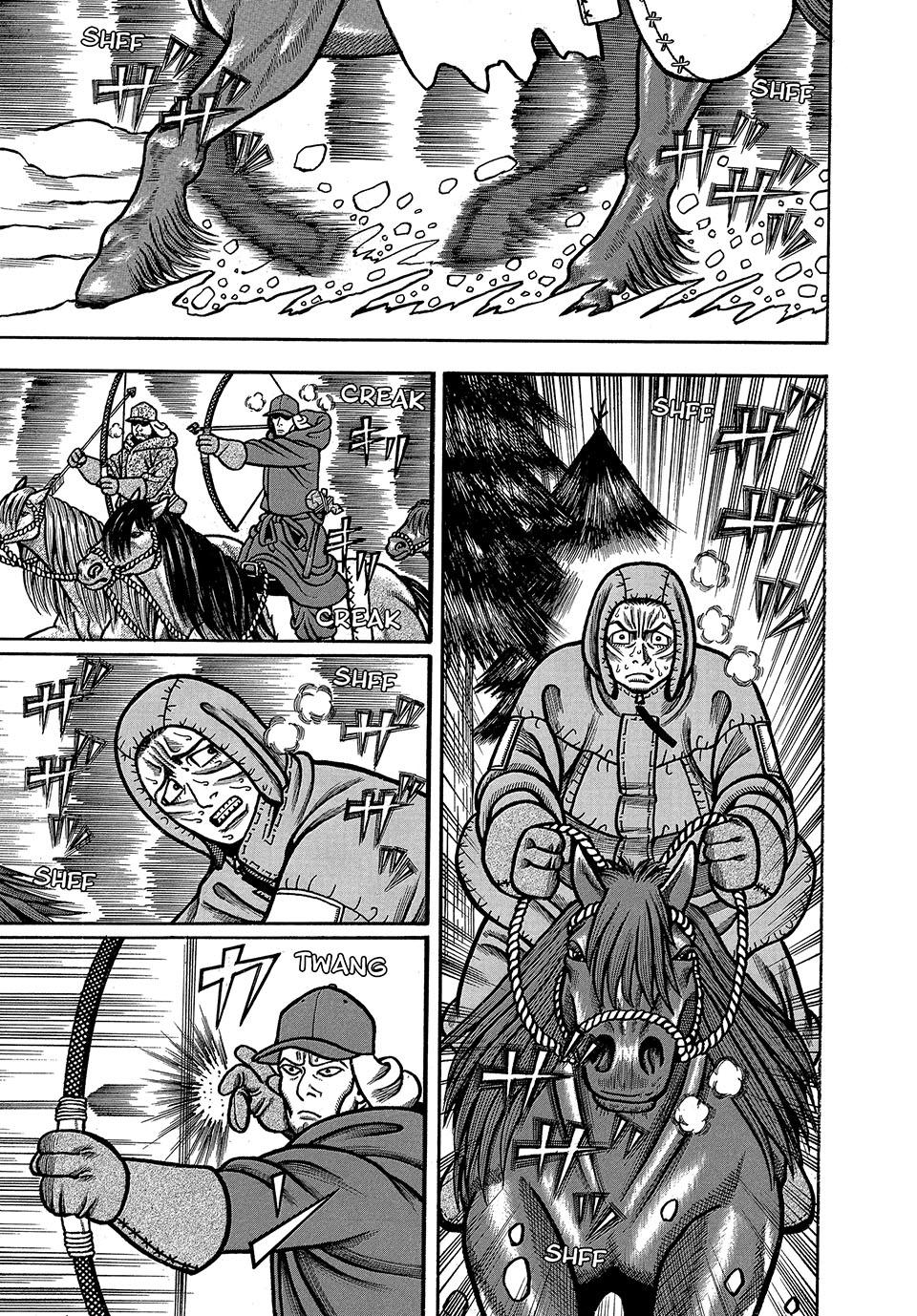 Boukyou Tarou, Longing for Home Chap 18 - Next Chap 19