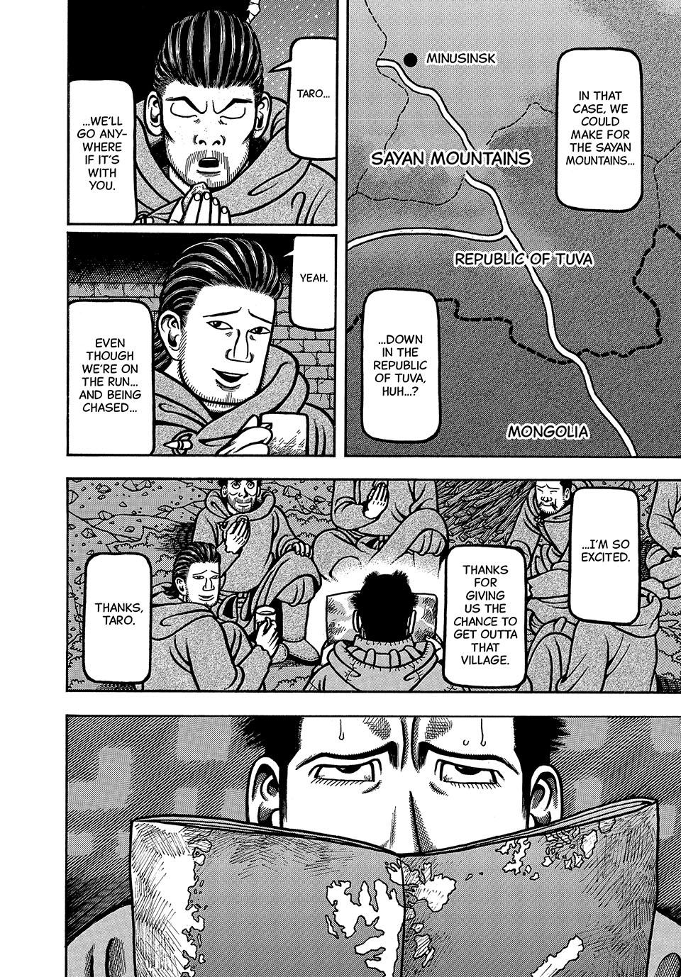 Boukyou Tarou, Longing for Home Chap 18 - Next Chap 19