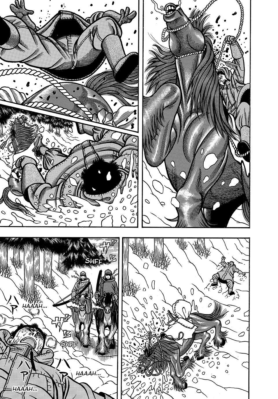 Boukyou Tarou, Longing for Home Chap 18 - Next Chap 19