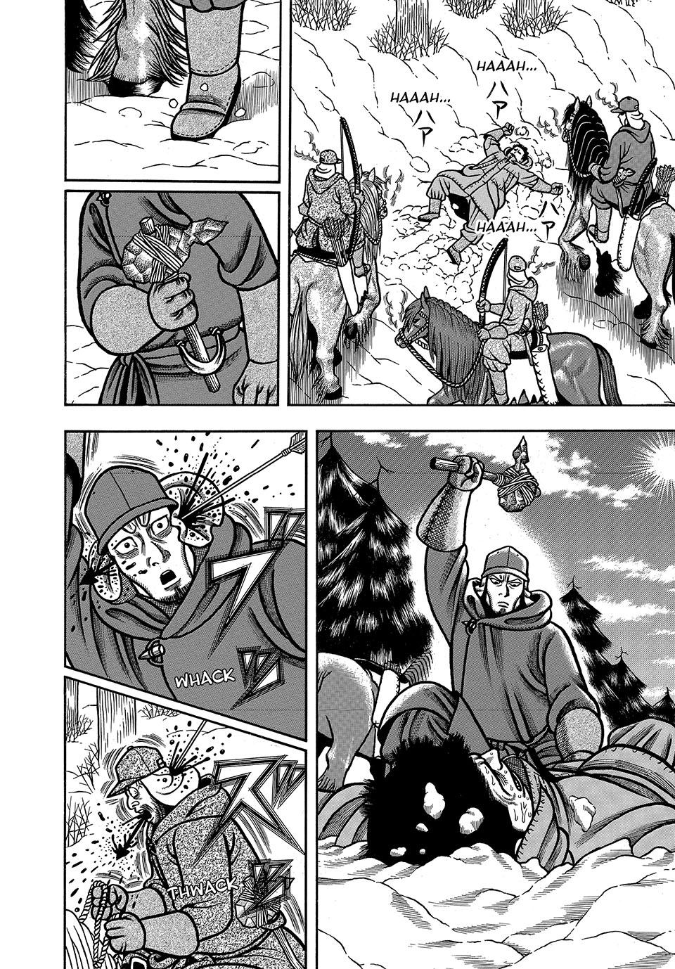Boukyou Tarou, Longing for Home Chap 18 - Next Chap 19