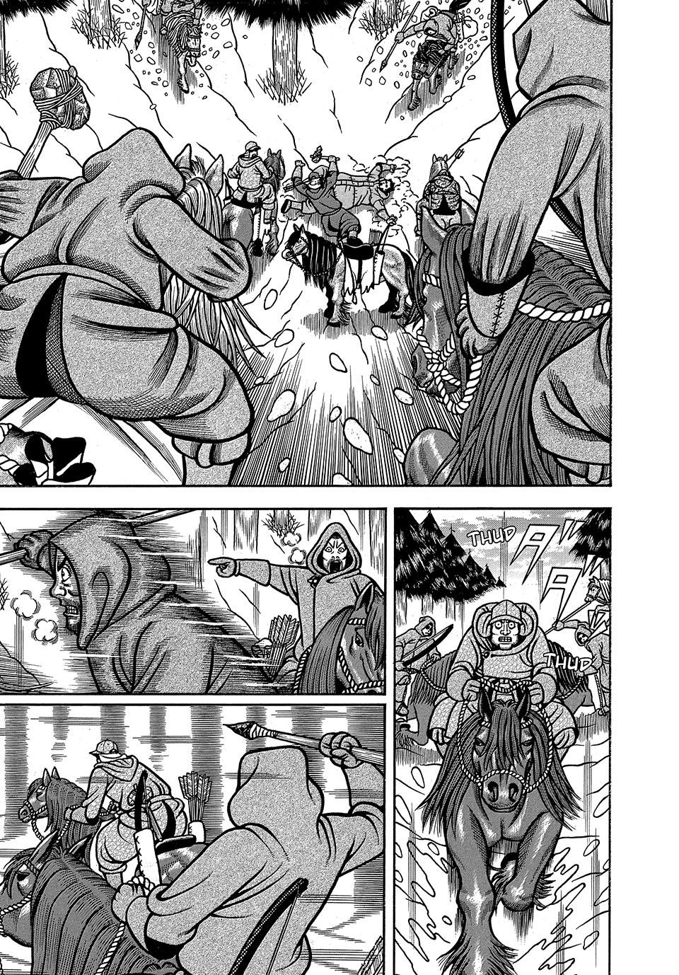 Boukyou Tarou, Longing for Home Chap 18 - Next Chap 19